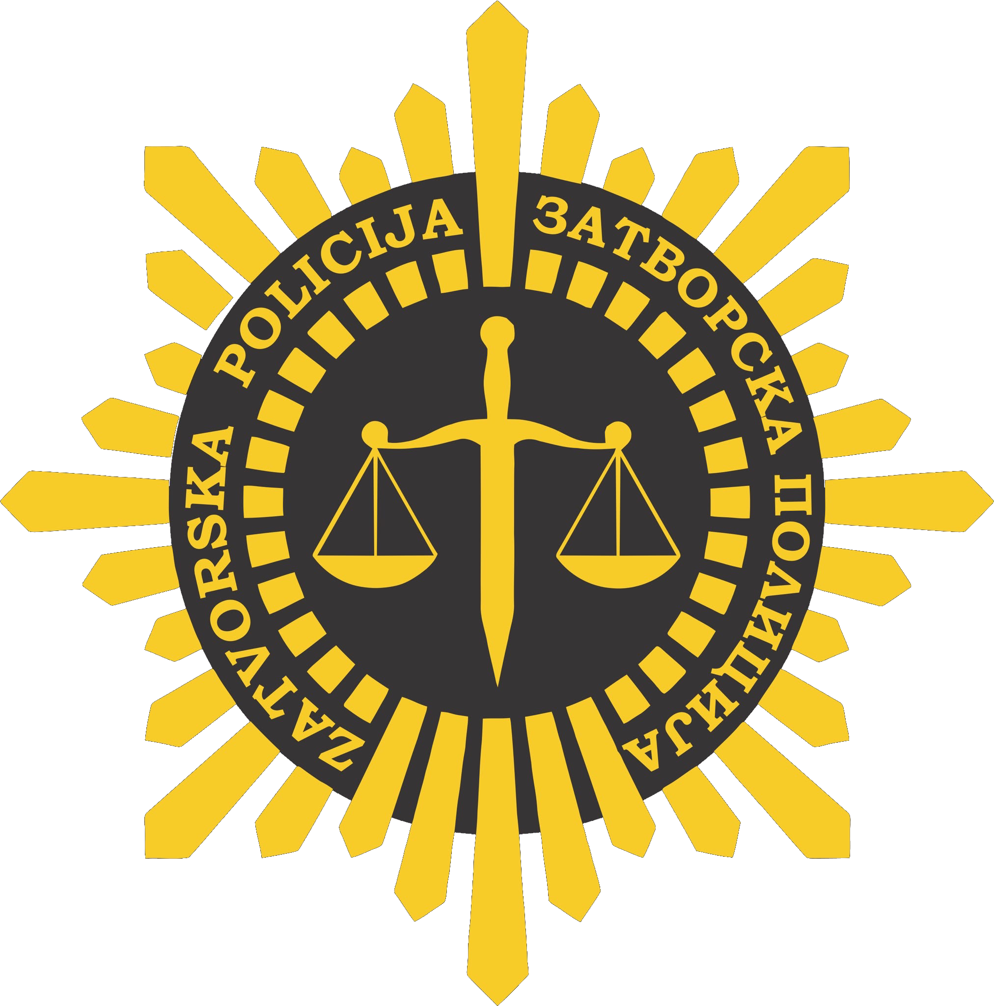 Zatvorska policija FBiH